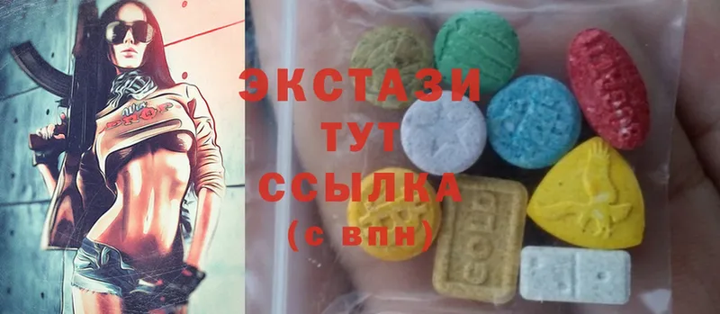 MEGA рабочий сайт  купить наркотик  Владимир  Ecstasy 280мг 